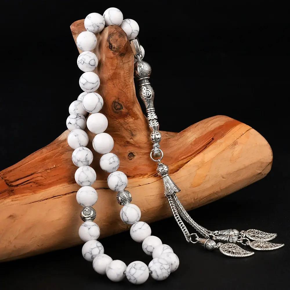 Howlite Misbaha  by Raw Spiritual