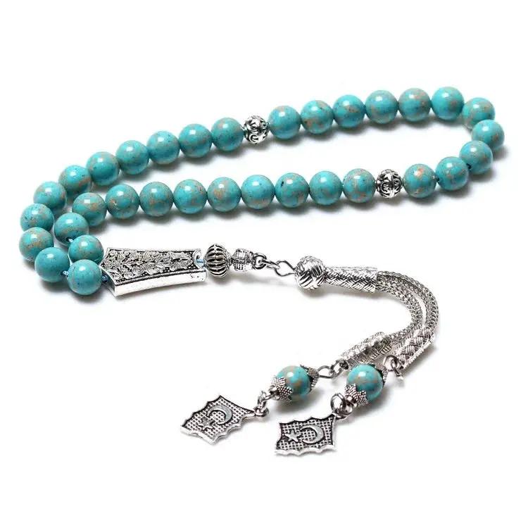 Turquoise Misbaha  by Raw Spiritual