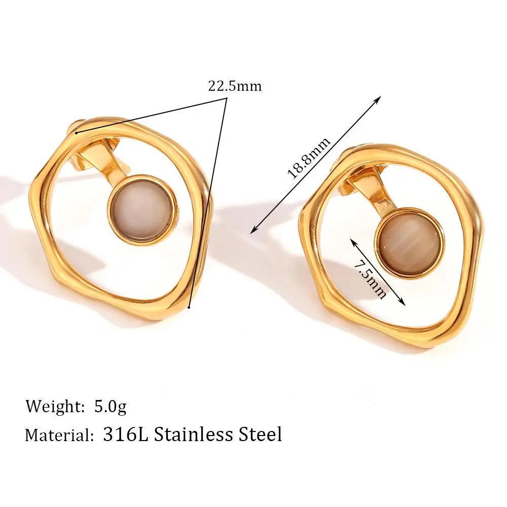 Peach Cat's Eye Earring for Prosperity & Clarity  by Raw Spiritual